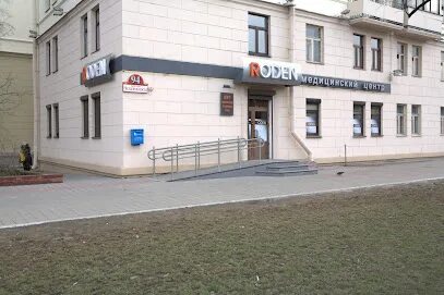 7 небо медицинский центр минск