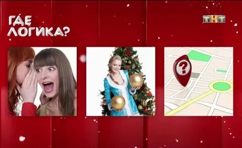 Но в общем