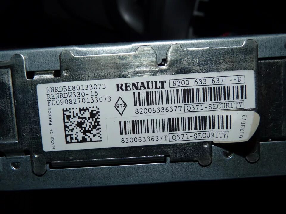 Код магнитолы рено. Рено сценик код магнитолы. Код магнитолы рено сценик 2. Код магнитолы рено сценик 2. Магнитола рено меган на рено меган 2.