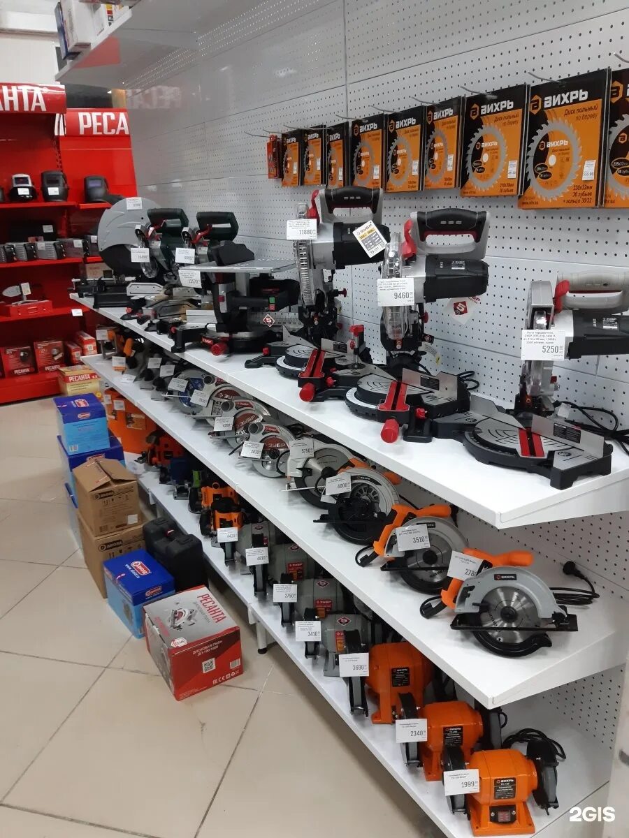 мир инструментов бирск. инструменты бирск. магазины бирска. магазин электроинструментов. мир инструментов г бирск мотики.