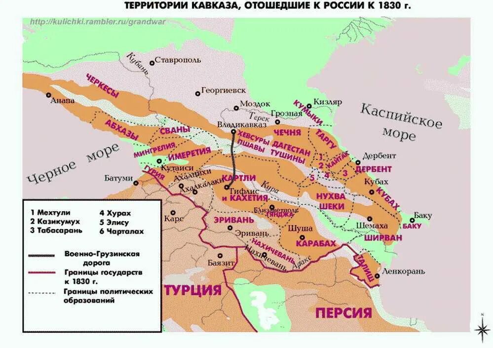 Присоединение Кавказа 19 век. Присоединение Северного Кавказа к России карта. Присоединение Кавказа крата.