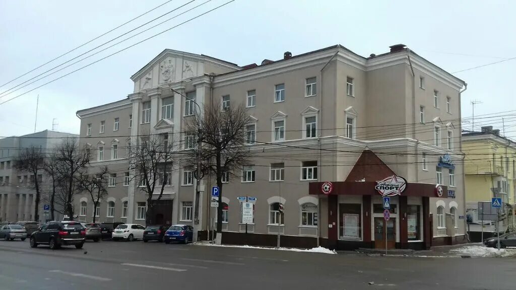 роскадастр тула. тула ул комсомольская 45 кадастровая палата. мориса тореза, 3 а. комсомольская 45 тула. роскадастр тула.