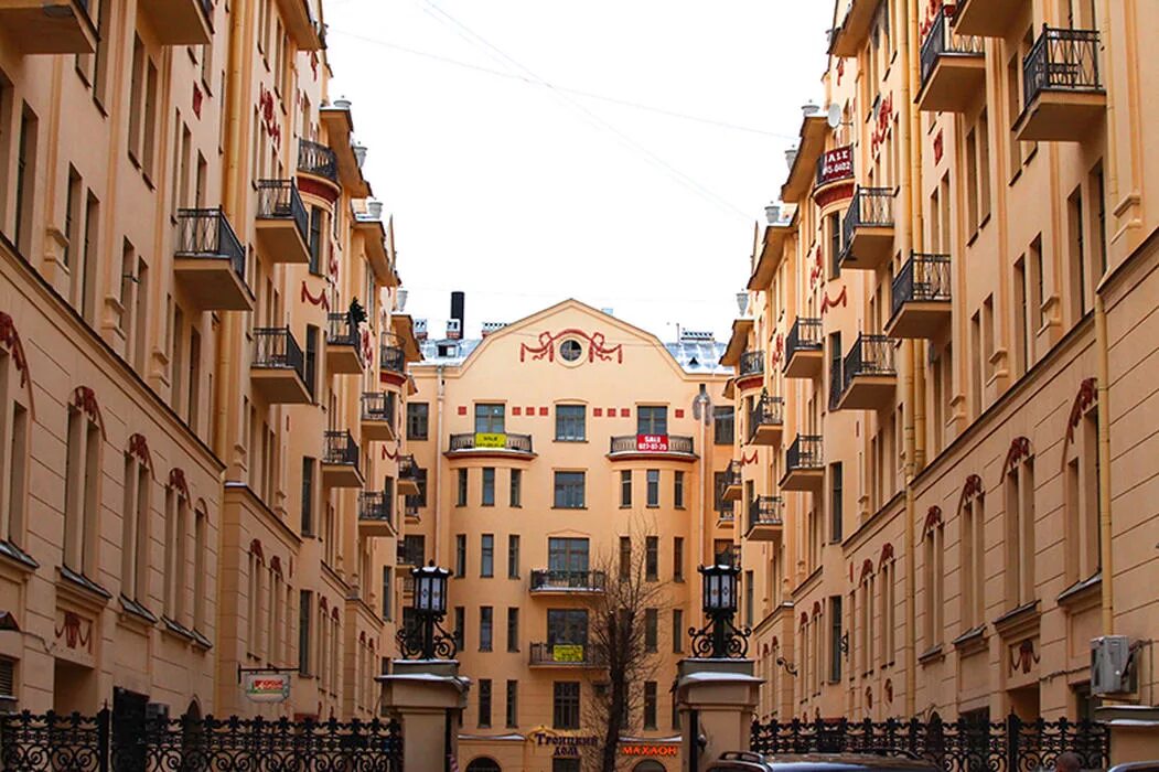 Петербург. Стрит арт санкт-петербург. Спб реалии. Спб реалии. Баннер петербург.