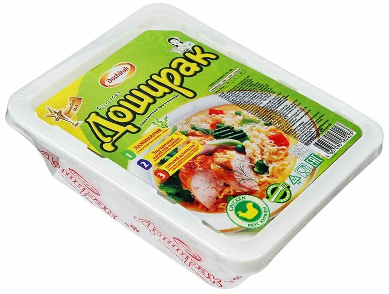 Дошик фото. Лапша доширак морепродукты (90 гр). Лапша б/п доширак 90гр курица лоток. Лапша доширак курица 90г. Лапша доширак-Квисти говядина 70г брикет.