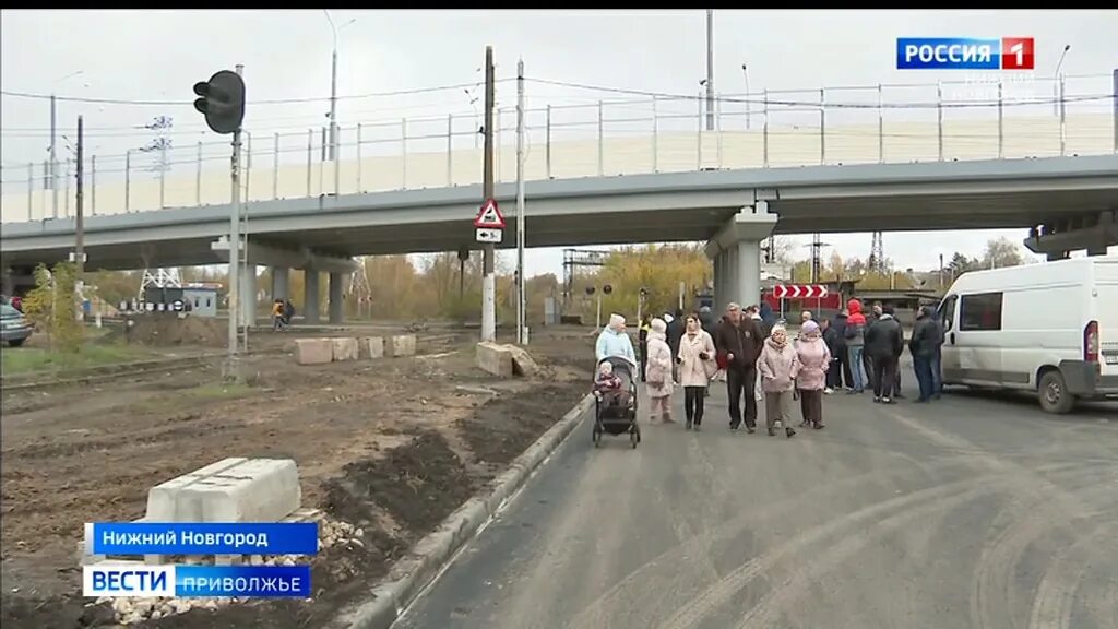 Нижегородский переезжает. Переезды Нижний Новгород. Железнодорожная транспортная развязка. Железнодорожная транспортная развязка промзона. Вести Приволжье школа.