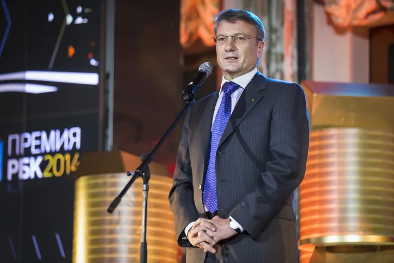 Генералтный директор завода полимелеркварц набережные челны. Евгений котов генеральный директор dlf. Бизнесмен года 2014. Бизнесмен года 2014. Бизнесмен года 2014.