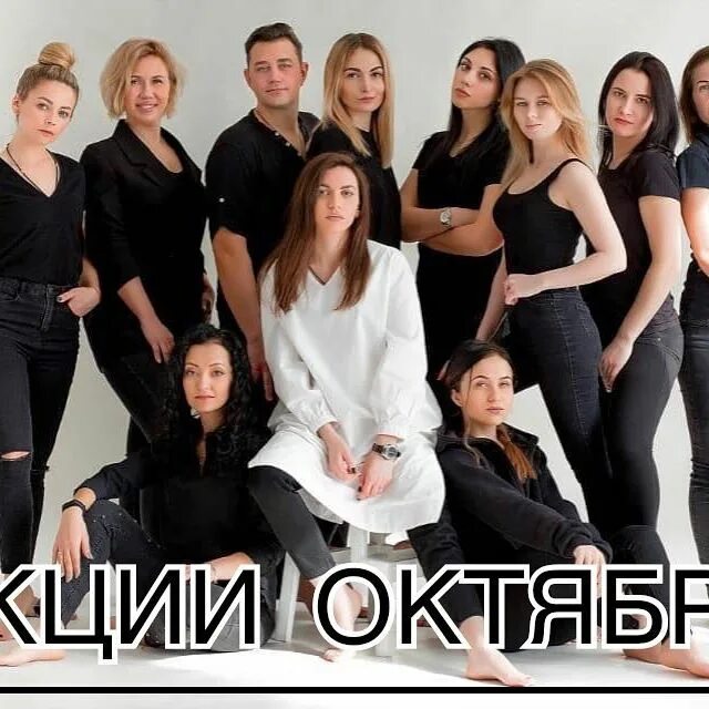 Парикмахерская мон ами мичуринск. Инфинити мичуринск салон. Красная 89а мичуринск. Инфинити мичуринск. Инфинити мичуринск салон красоты.