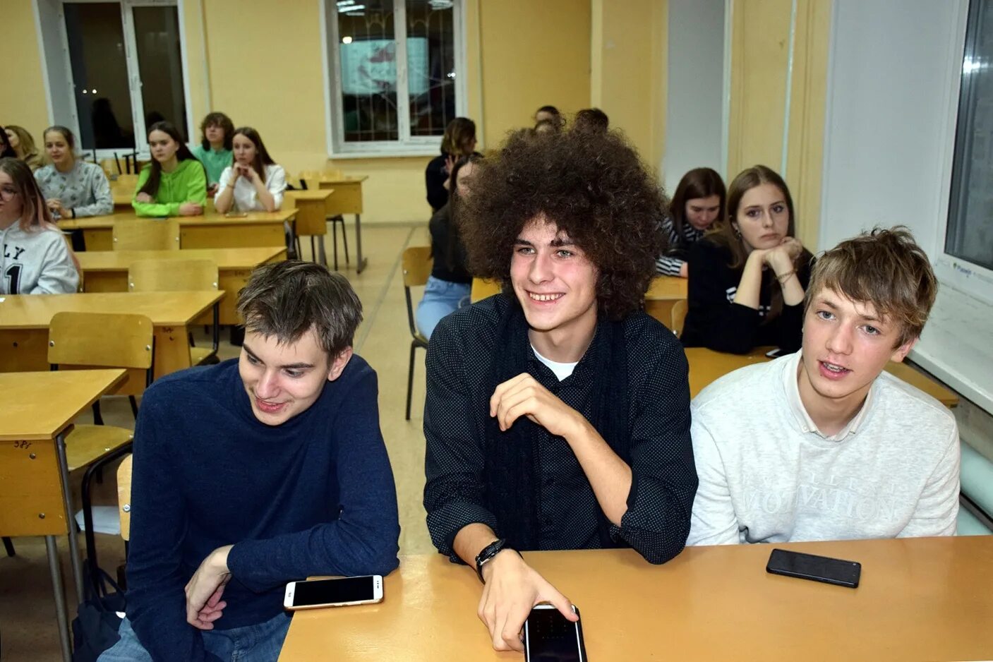 Эйос