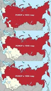 Если бы была российская империя
