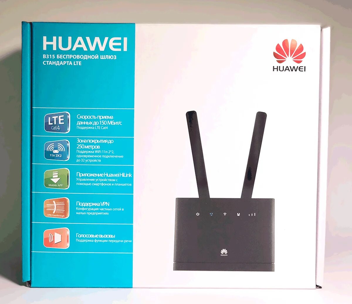 Купить карту хуавей. Huawei роутер 4g с сим. 4g WIFI роутер - LTE модем 2в1 Huawei b315s. Huawei b315 роутер 3g 4g Wi-Fi. Huawei 3g/ 4g WIFI роутер b315.