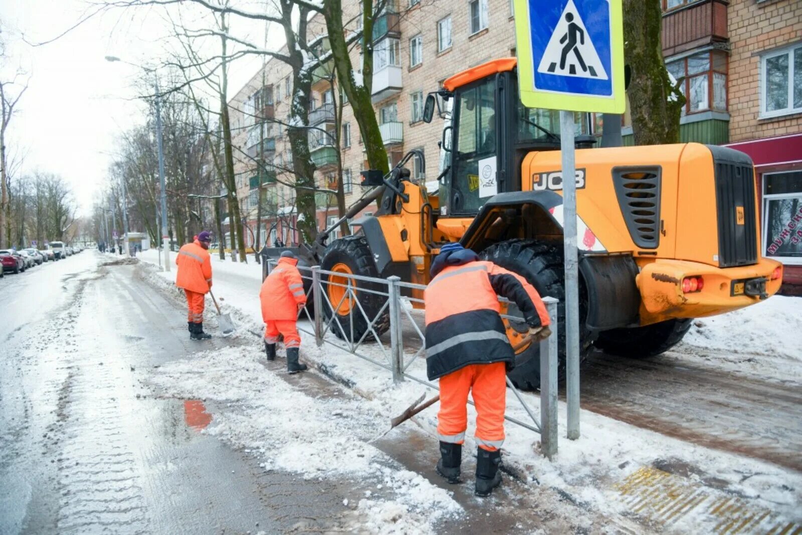 Коммунальные службы должны