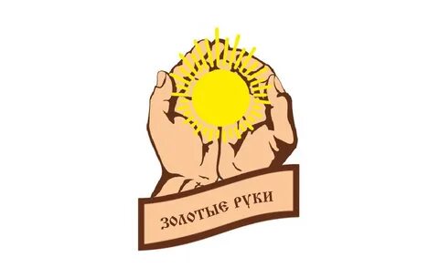 Врач золотыми руками
