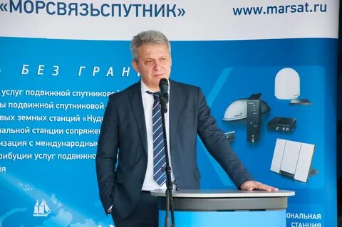 Морсвязьспутник