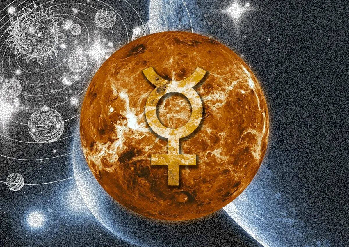 Ретроградный меркурий в марте 2024. Астрология. Ретроградный Меркурий фото. Ретроградный Меркурий значок. Ретро планеты.