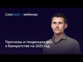 Иконка дорожная карта бизнеса 2025. Бизнес 2025 что актуально. Бизнес 2025 что актуально. Бизнес 2025 что актуально. Идеи для бизнеса 2020.