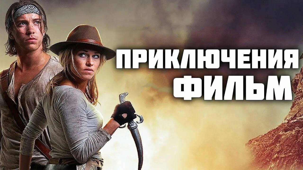 Легенда о призрачном кинжале. Призрачный кинжал. Легенда о призрачном кинжале отзывы. Легенда о призрачном кинжале отзывы. Легенда о призрачном кинжале отзывы.