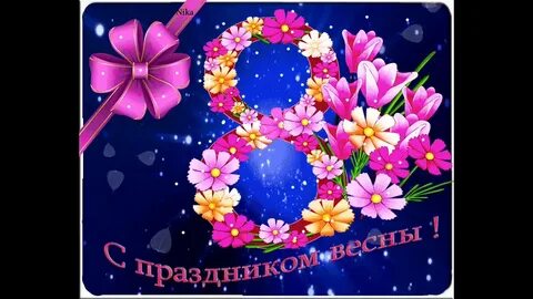 Анимашки праздник
