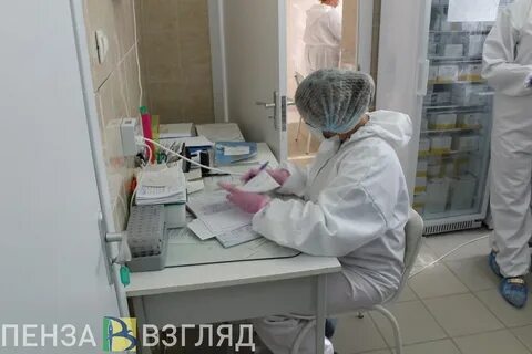 Новости пенза заболеваемость