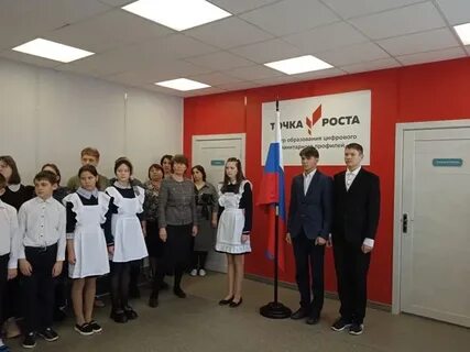Открытие школы 41