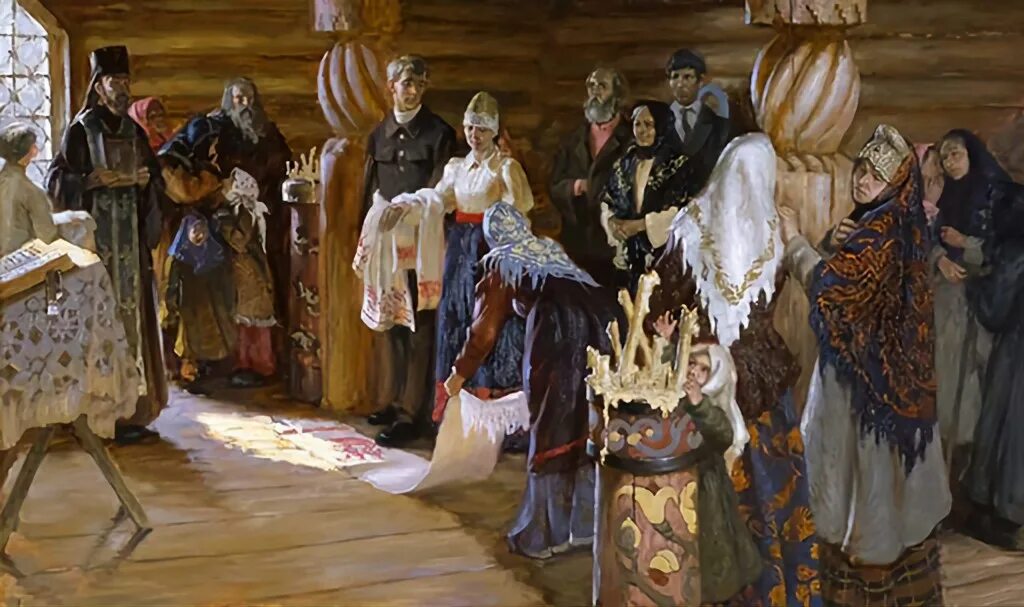 Приезд жен