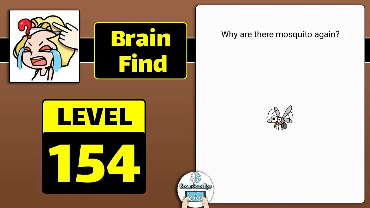 Вставайте brain. Мозг 154 игра.