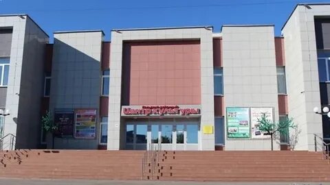 Кольский центр