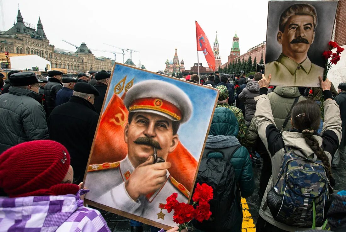 Монархо сталинизм. Национал сталинисты. Монархо-сталинисты. Грузинские сталинисты. Советско русско имперский флаг.