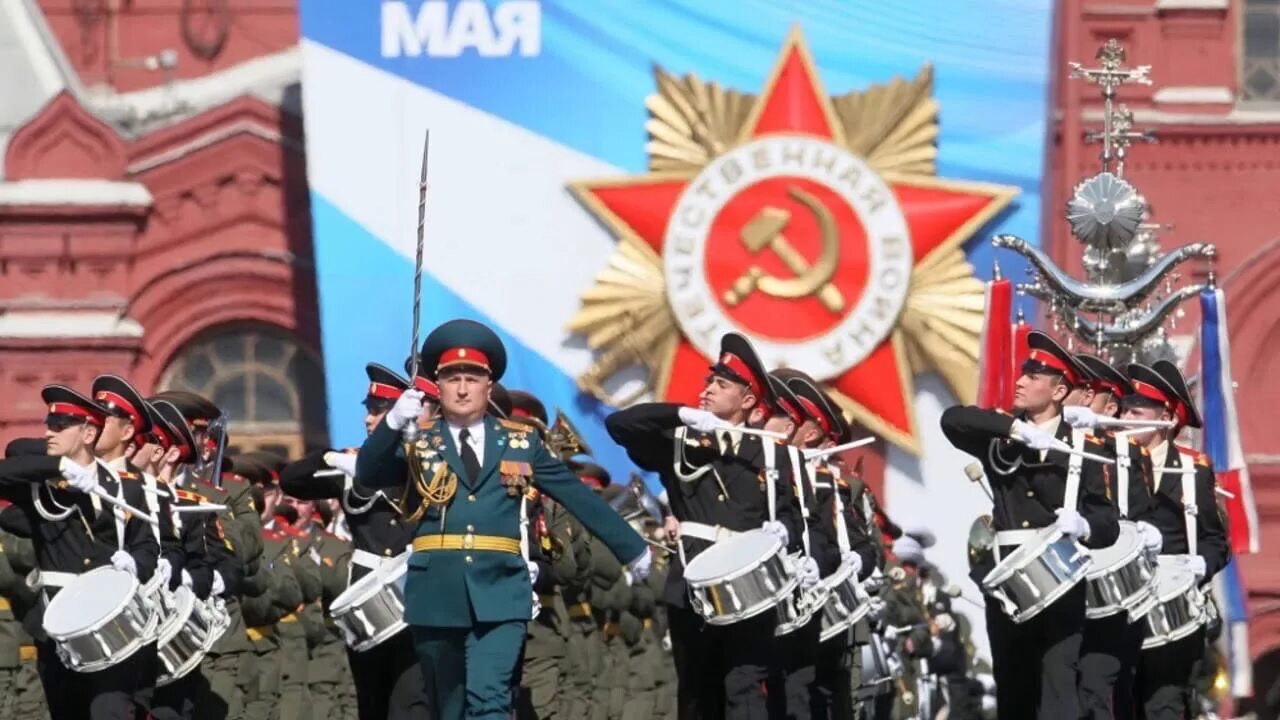 Утренний парад победы. Парадный марш. оркестр на параде победы на красной площади. марш победы. парад победы оркестр.