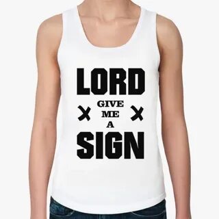 Give me sight