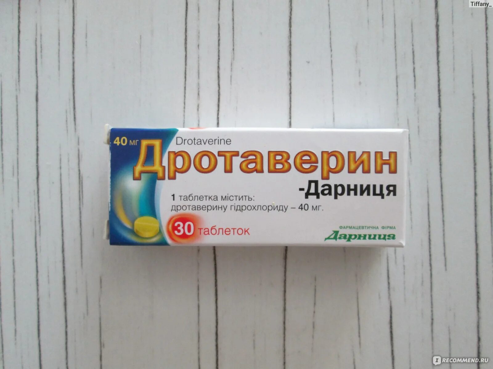 Дротаверин от боли в животе. Дротаверин от головной боли. Дротаверин при беременности. Дротаверин аналоги. Дротаверин Велформ.