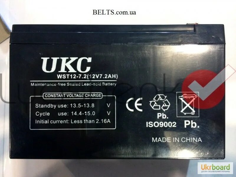 Таблица заряда акб 12в. Фото разряд аккумулятора 13 карт. Акб 7ач gs. Сила тока батарейки 1. Емкость батареек аа 1.