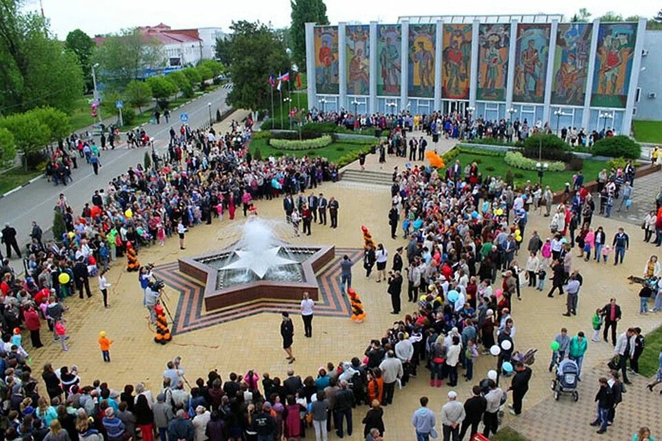 День г тимашевска