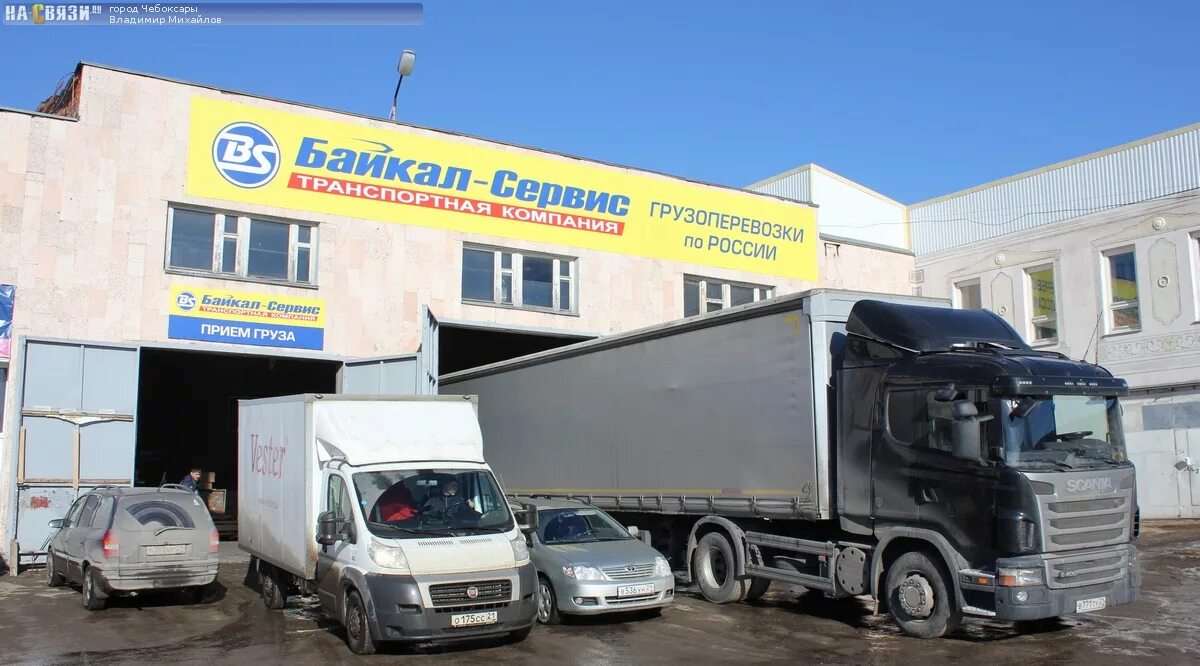 Монтаж промышленного оборудования. Монтажник промышленного оборудования. Компьютерная система. Инженер на заводе. Слесарь ремонтник.