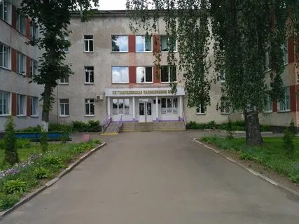 10 взрослая могилев