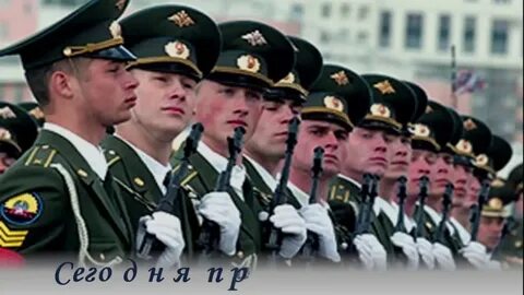 23 июня 2012