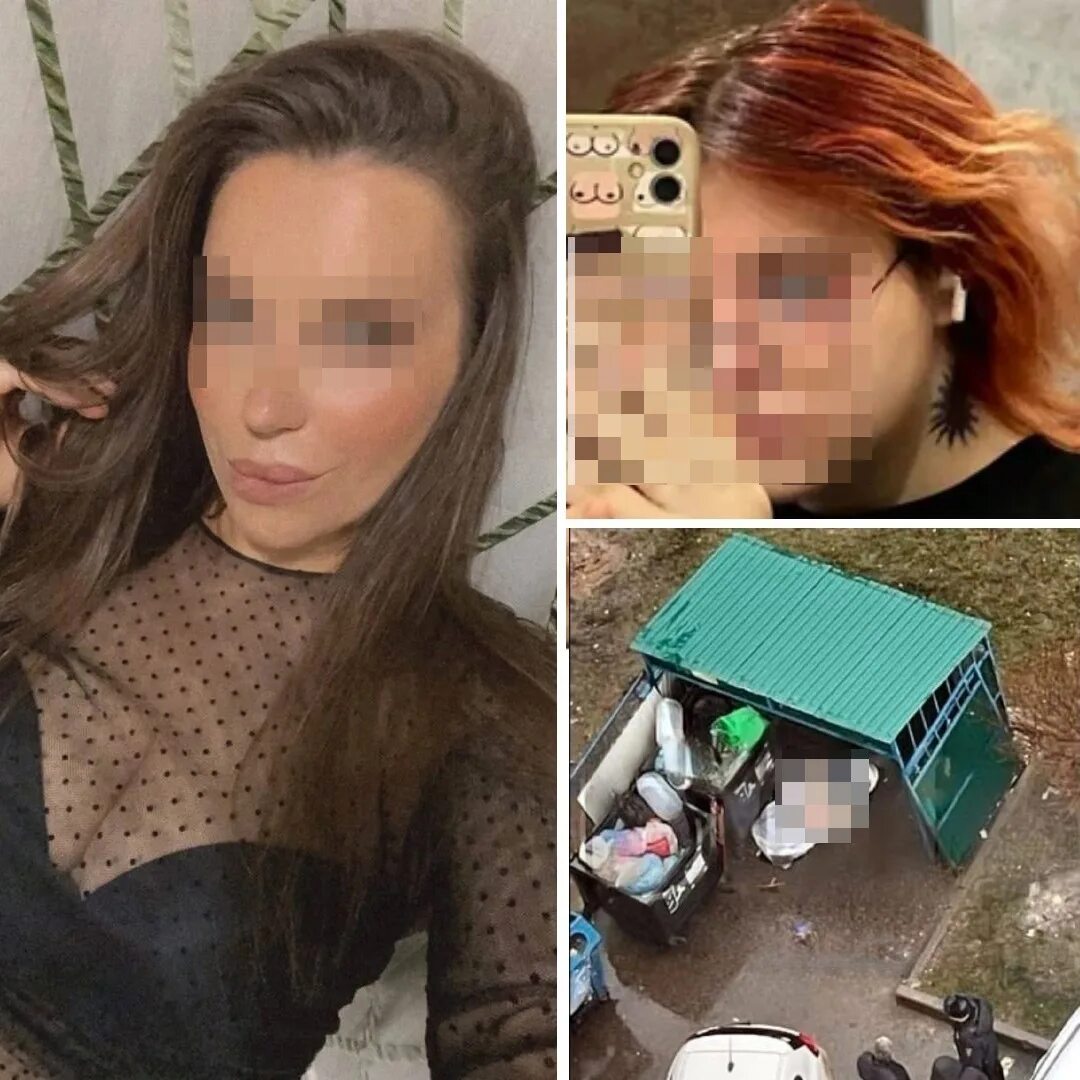 13 летняя подмосковье. 16 летняя девушка. девушка из подмосковья. девушка зарезала девушку.