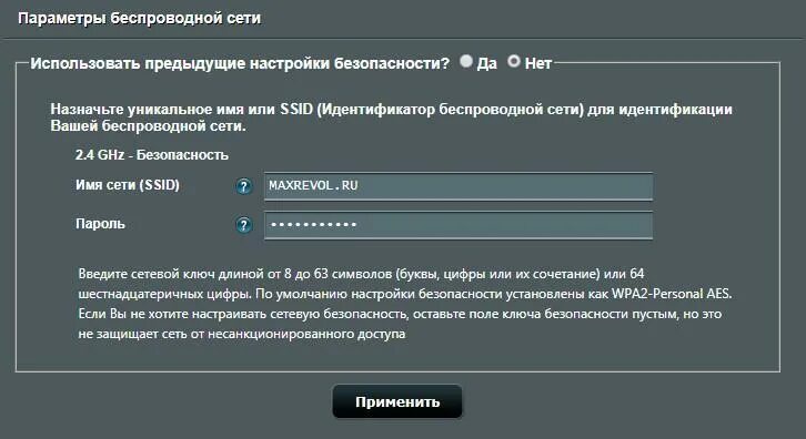 Имя пользователя с буквами цифрами. Имя аккаунта. введите имя аккаунта состоящее как минимум из 3 символов. , выберите другой, длиной минимум в 8 символов.. ddtlbnt bvz frrfeynf cjcnjzott rfr vbybvev bp 3[ cbvdjkjd bcgjkmpeez njkmrj ,erds wbahs b pyfr _.