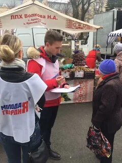 Армавир новости и события сегодня последние