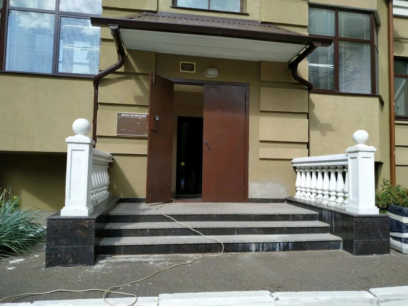 тсж улица. псков ул некрасова 29. академика шварца 8/1. тсж улица. вавилова 97 дом.