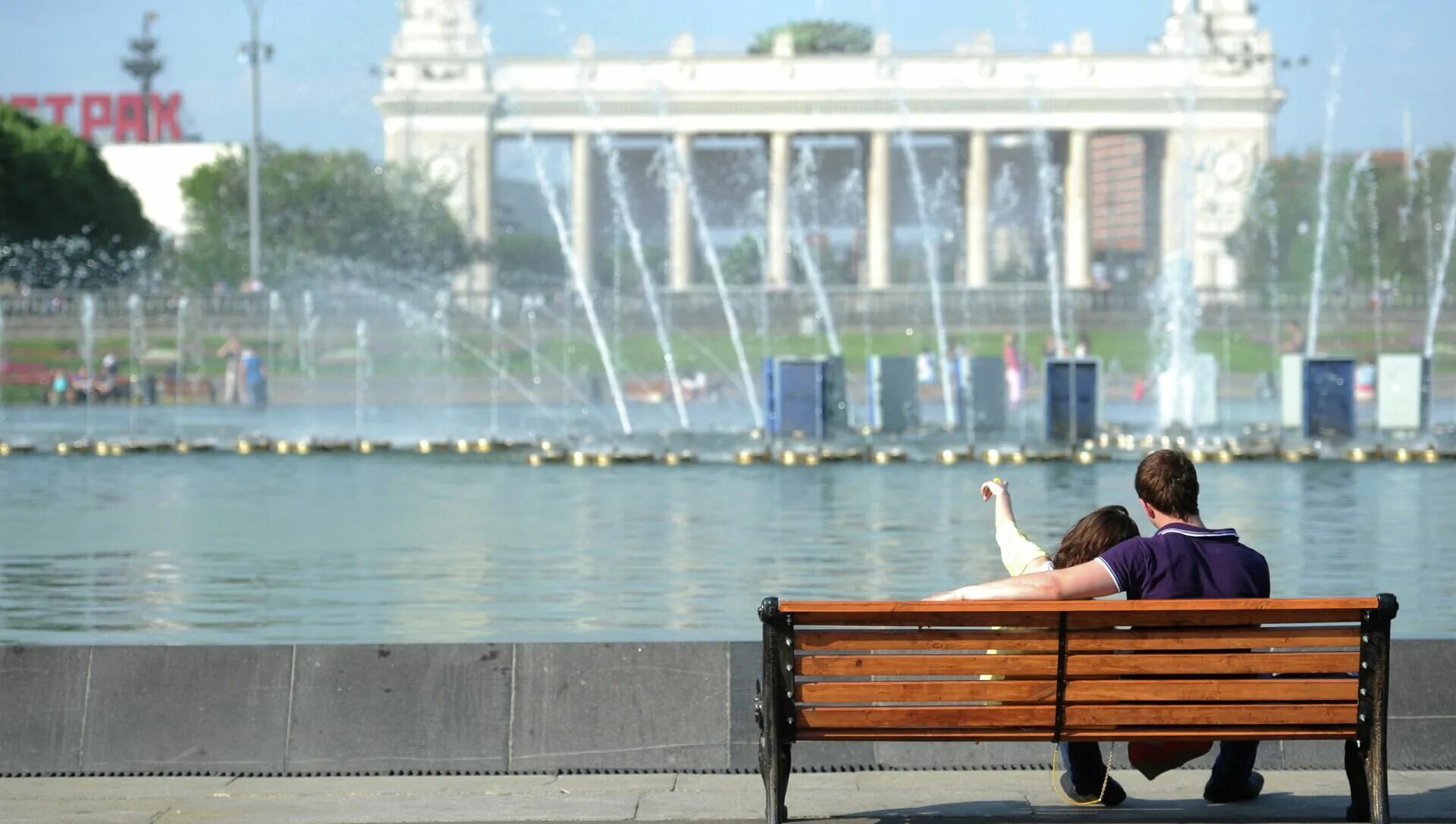 Парк Горького Москва. Парк Горького Москва летом. Лето Москва набережная парк Горького. Парк Горького Москва фото.