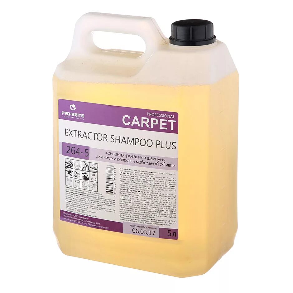 Pro-Brite Extractor Shampoo Plus. Pro-Brite Carpet Shampoo. Очиститель ковровых покрытий "Carpet Cleaner" (канистра 1 л). Моющее средство для текстильных поверхностей е1 Alltex.