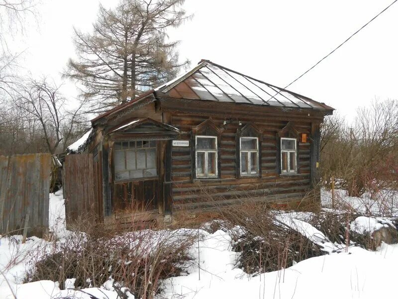 Лесной городок верея