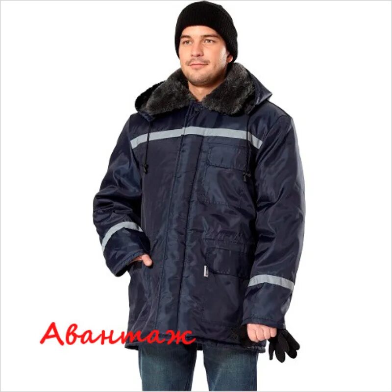 Тов спец. Куртка зимняя сириус север. куртка север зимняя ткань оксфорд. куртка утепленная север союзспецодежда. куртка север удлиненная утепленная ткань &quot;оксфорд&quot; черная.