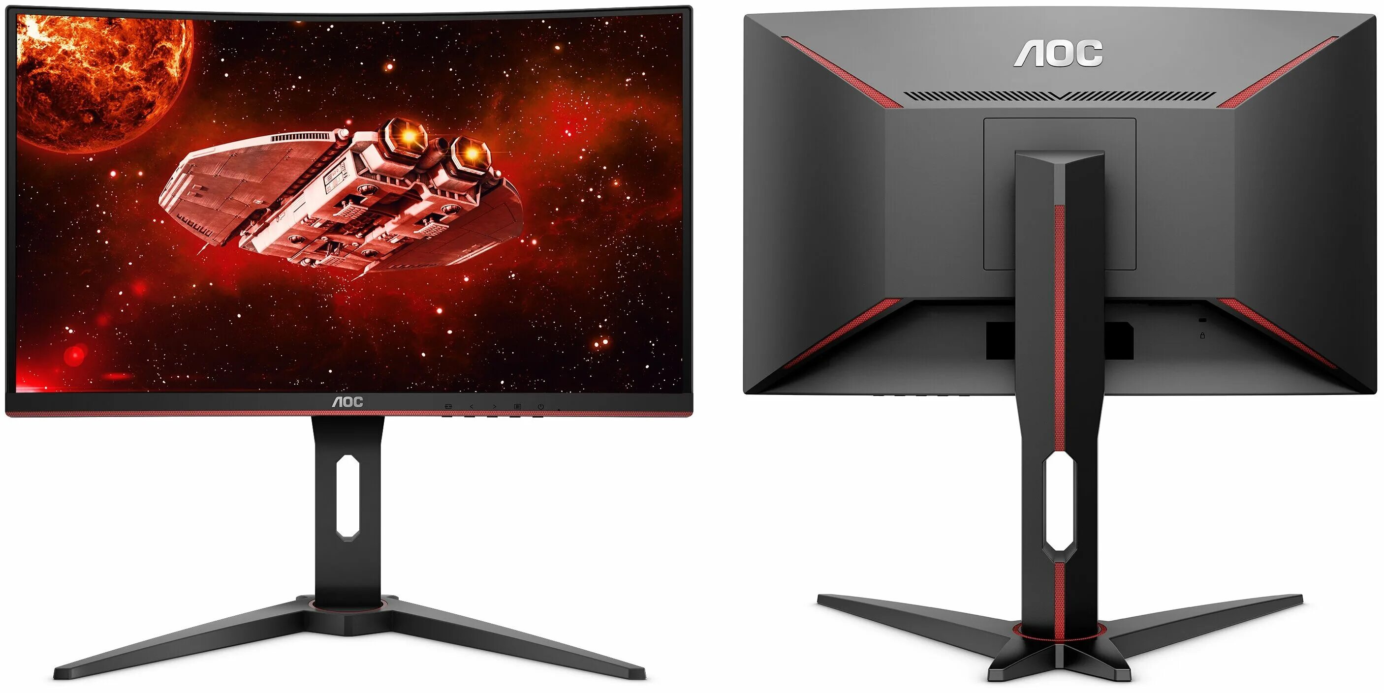 Монитор аос 144. Монитор лок 144 Герц. Монитор AOC 27g2 27 144hz. Монитор АОС 27 дюйма 144 Гц. Монитор AOC 144 Герц.