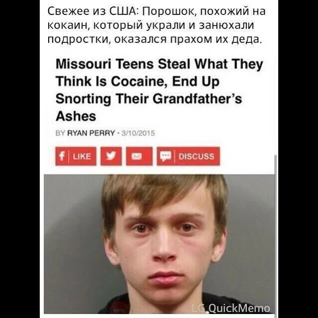 рисуем прахом деда. девочка рисует прахом деда. дед вейп. шутки про прах деда. пепел.