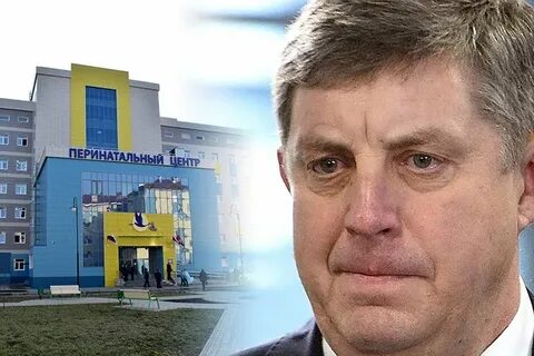 Перинатальный центр чебоксары отзывы
