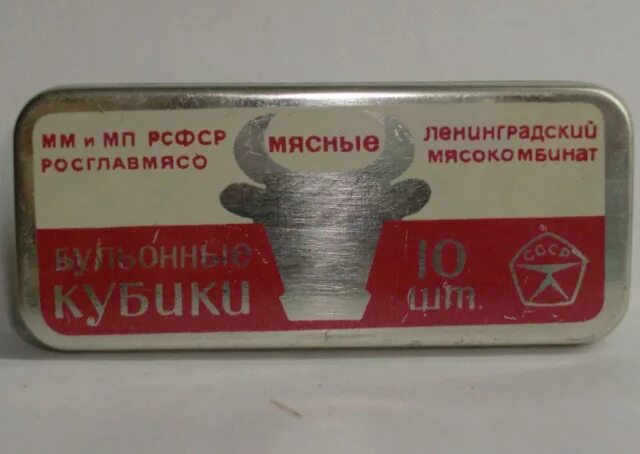 Мясокомбинаты ленинградская