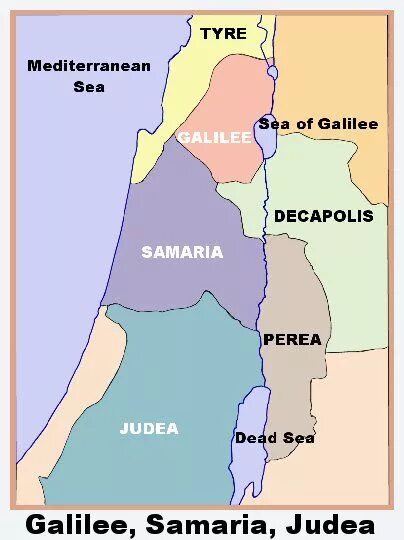 Израиль иудея самария галилея. Иудея и самария на карте израиля. Древний израиль карта галилея самария иудея. Иудея и самария на карте израиля. Карта палестины самария.