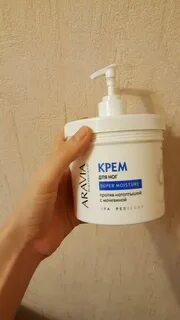 Крем для тела с мочевиной