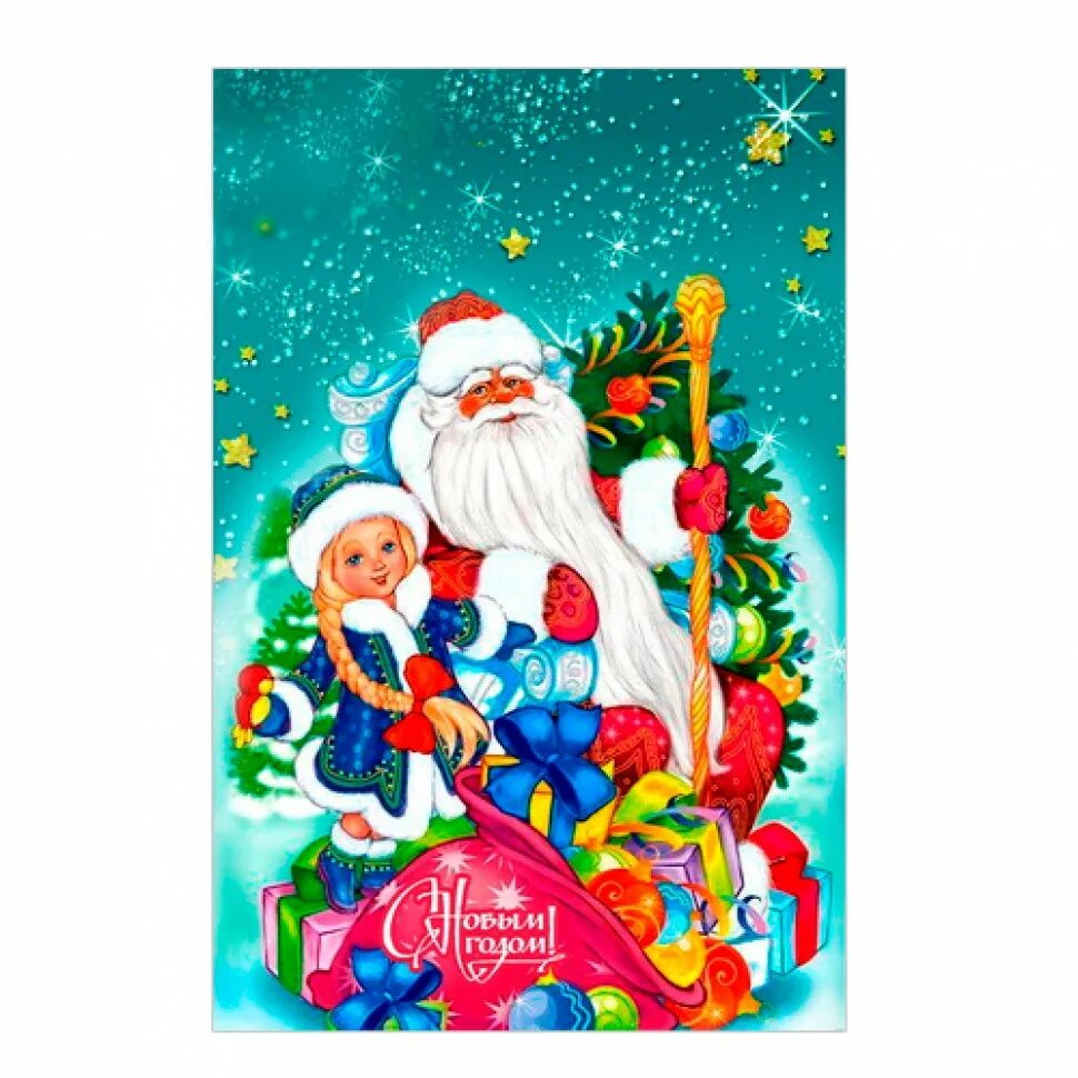 Электромеханические гильотинные ножницы нг 16. Нг-16 гильотинные ножницы. Гидравлическая гильотина нг20г. Нг-12 гильотинные ножницы. Интерпак пакет с петлевой ручкой 28*35 гармония.